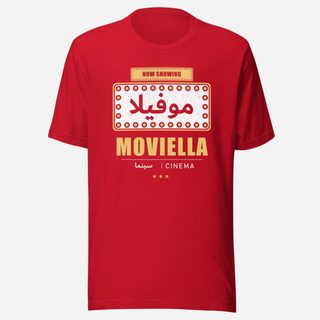 Moviella Arabic Marquee Screening Room Tee Red