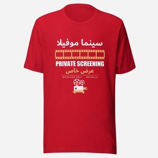 Moviella Private Screening Screening Room Tee Red